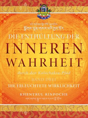 cover image of Die Enthüllung der inneren Wahrheit--Band Drei